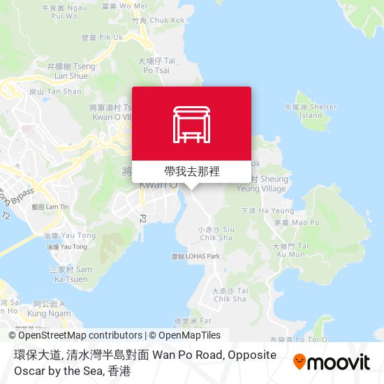 環保大道, 清水灣半島對面 Wan Po Road, Opposite Oscar by the Sea地圖