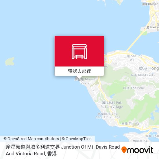 摩星嶺道與域多利道交界 Junction Of Mt. Davis Road And Victoria Road地圖