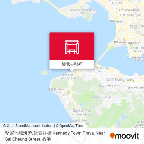 堅尼地城海旁, 近西祥街 Kennedy Town Praya, Near Sai Cheung Street地圖