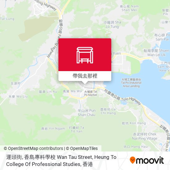 運頭街, 香島專科學校 Wan Tau Street, Heung To College Of Professional Studies地圖