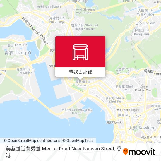 美荔道近蘭秀道 Mei Lai Road Near Nassau Street地圖