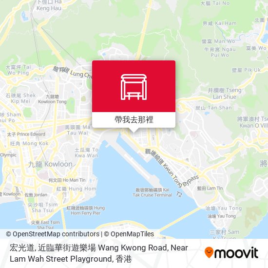 宏光道,　近　臨華街遊樂場 Wang Kwong Road, Near Lam Wah Street Playground地圖