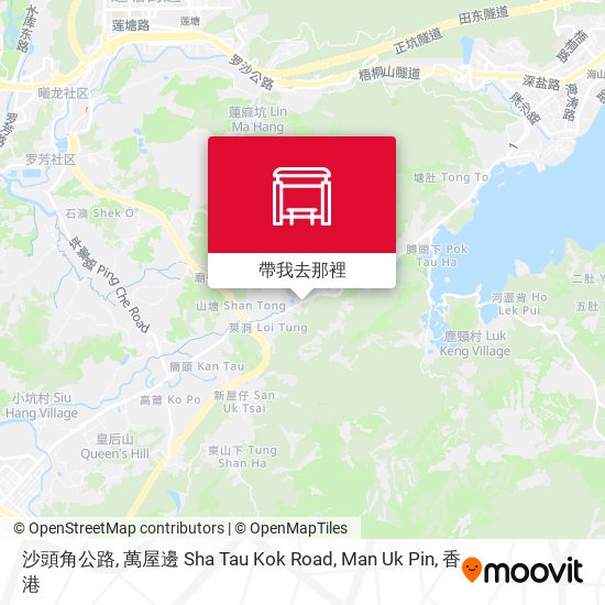 沙頭角公路, 萬屋邊 Sha Tau Kok Road, Man Uk Pin地圖
