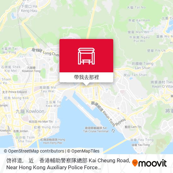 啓祥道,　近　香港輔助警察隊總部 Kai Cheung Road, Near Hong Kong Auxiliary Police Force Headquarters地圖
