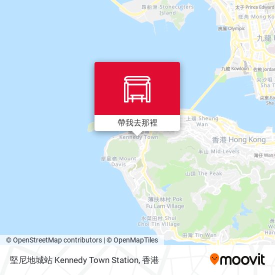 堅尼地城站 Kennedy Town Station地圖