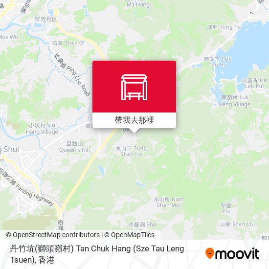 丹竹坑(獅頭嶺村) Tan Chuk Hang (Sze Tau Leng Tsuen)地圖