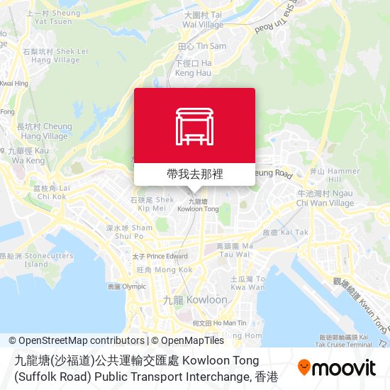 九龍塘(沙福道)公共運輸交匯處 Kowloon Tong (Suffolk Road) Public Transport Interchange地圖