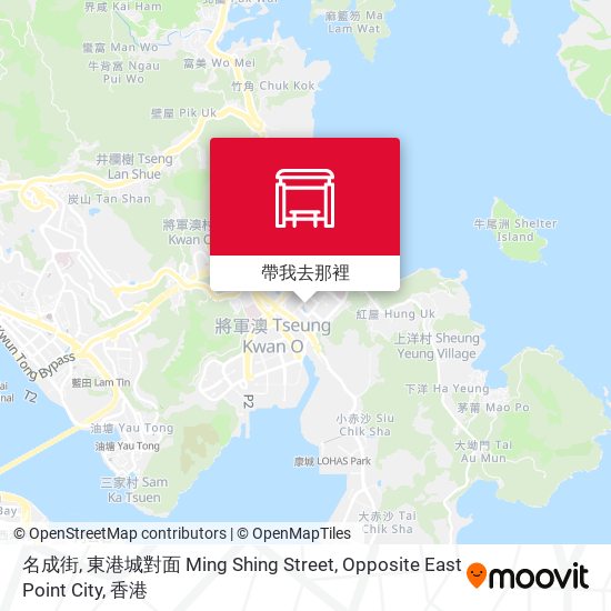名成街, 東港城對面 Ming Shing Street, Opposite East Point City地圖
