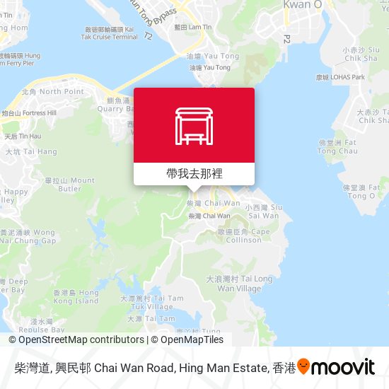 柴灣道, 興民邨 Chai Wan Road, Hing Man Estate地圖