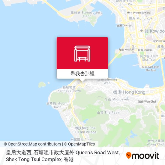 皇后大道西, 石塘咀市政大廈外 Queen's Road West, Shek Tong Tsui Complex地圖