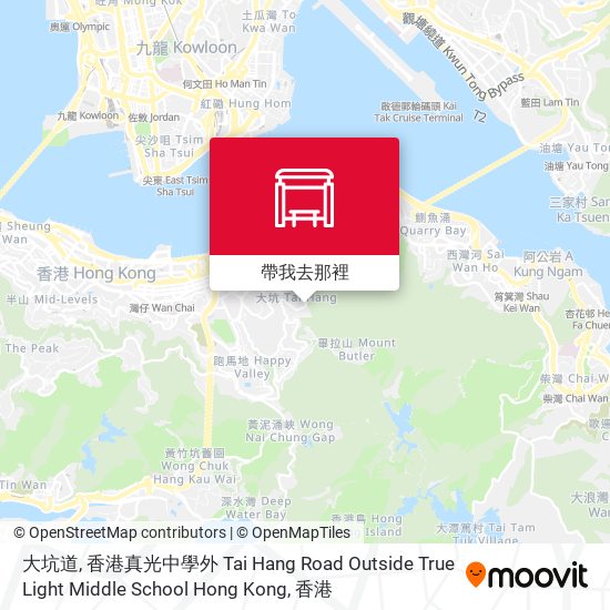 大坑道, 香港真光中學外 Tai Hang Road Outside True Light Middle School Hong Kong地圖