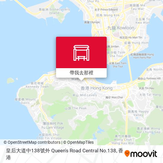 皇后大道中138號外 Queen's Road Central No.138地圖