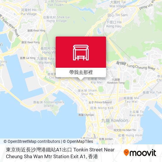東京街近長沙灣港鐵站A1出口 Tonkin Street Near Cheung Sha Wan Mtr Station Exit A1地圖