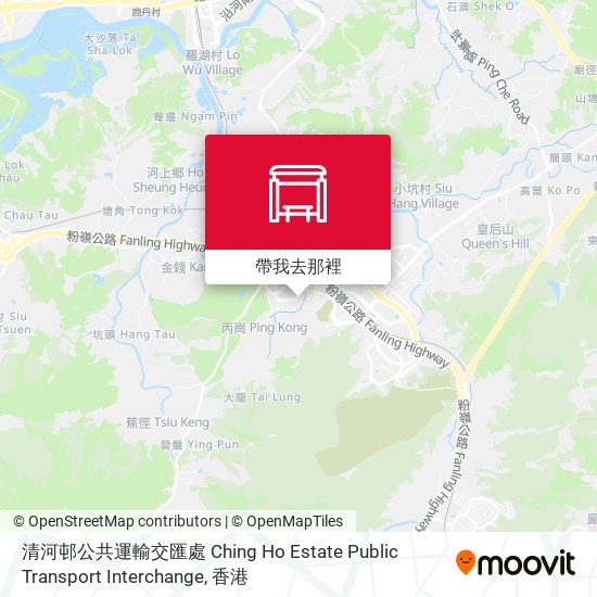 清河邨公共運輸交匯處 Ching Ho Estate Public Transport Interchange地圖