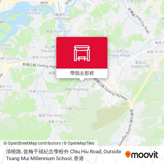 清曉路, 曾梅千禧紀念學校外 Chiu Hiu Road, Outside Tsang Mui Millennium School地圖