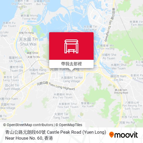 青山公路元朗段60號 Castle Peak Road (Yuen Long) Near House No. 60地圖
