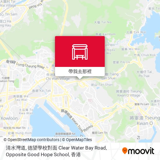 清水灣道, 德望學校對面 Clear Water Bay Road, Opposite Good Hope School地圖