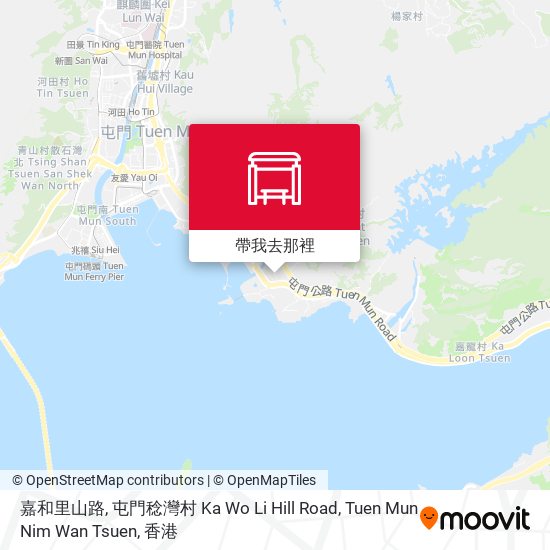 嘉和里山路, 屯門稔灣村 Ka Wo Li Hill Road, Tuen Mun Nim Wan Tsuen地圖