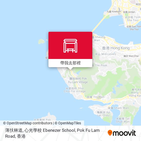 薄扶林道, 心光學校 Ebenezer School, Pok Fu Lam Road地圖