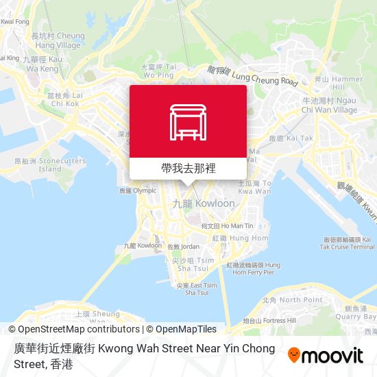 廣華街近煙廠街 Kwong Wah Street Near Yin Chong Street地圖