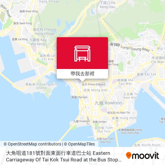 大角咀道181號對面東面行車道巴士站 Eastern Carriageway Of Tai Kok Tsui Road at the Bus Stop Opposite To House No. 181地圖