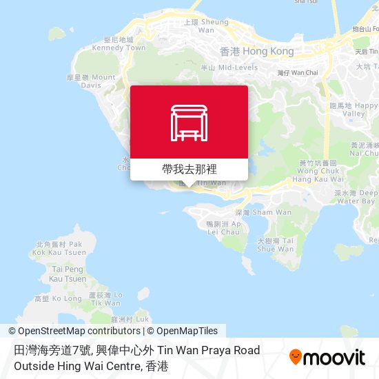 田灣海旁道7號, 興偉中心外 Tin Wan Praya Road Outside Hing Wai Centre地圖