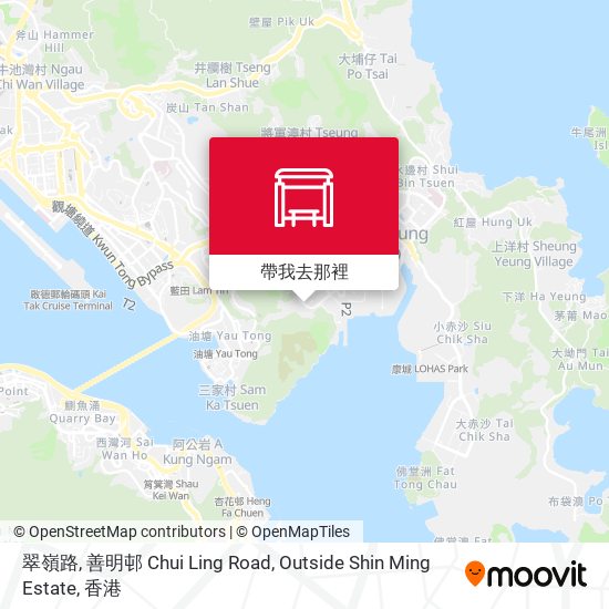 翠嶺路, 善明邨 Chui Ling Road, Outside Shin Ming Estate地圖