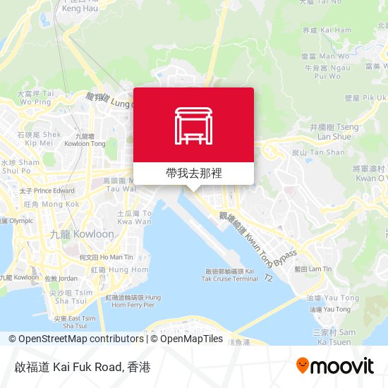 啟福道 Kai Fuk Road地圖