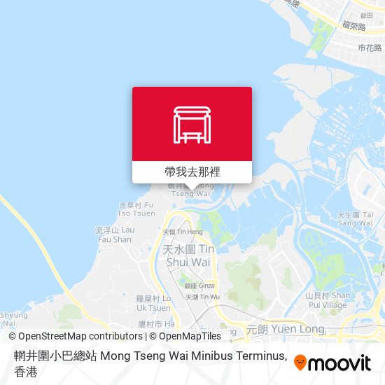 輞井圍小巴總站 Mong Tseng Wai Minibus Terminus地圖