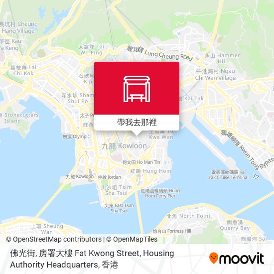 佛光街, 房署大樓 Fat Kwong Street, Housing Authority Headquarters地圖