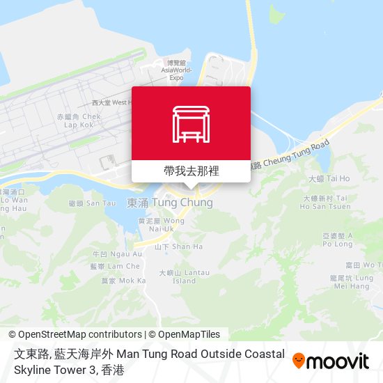 文東路, 藍天海岸外 Man Tung Road Outside Coastal Skyline Tower 3地圖