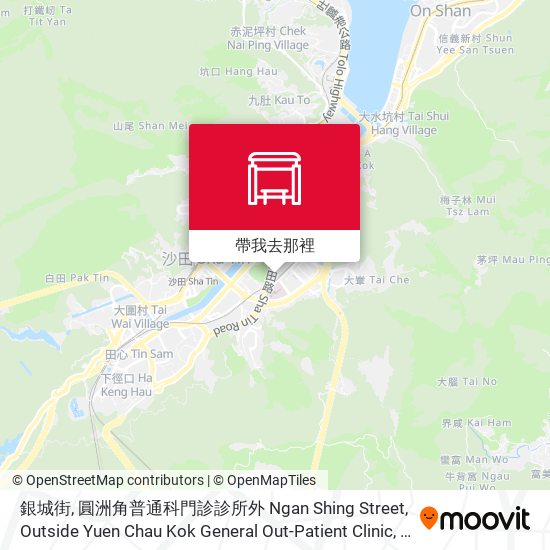 銀城街, 圓洲角普通科門診診所外 Ngan Shing Street, Outside Yuen Chau Kok General Out-Patient Clinic地圖