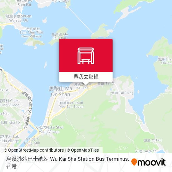 烏溪沙站巴士總站 Wu Kai Sha Station Bus Terminus地圖