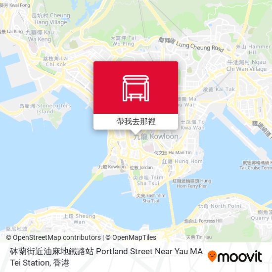 砵蘭街近油麻地鐵路站 Portland Street Near Yau MA Tei Station地圖
