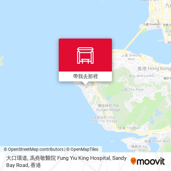 大口環道, 馮堯敬醫院 Fung Yiu King Hospital, Sandy Bay Road地圖