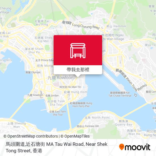 馬頭圍道,近石塘街 MA Tau Wai Road, Near Shek Tong Street地圖