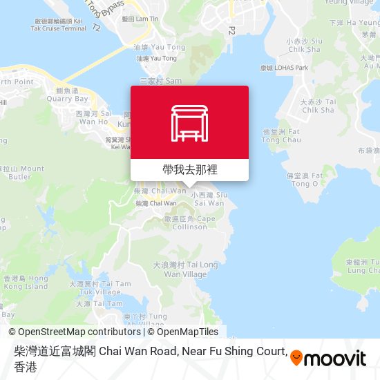 柴灣道近富城閣 Chai Wan Road, Near Fu Shing Court地圖