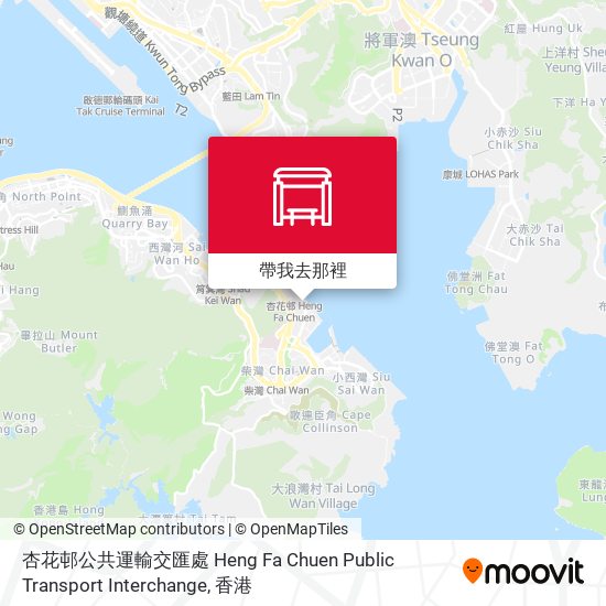 杏花邨公共運輸交匯處 Heng Fa Chuen Public Transport Interchange地圖