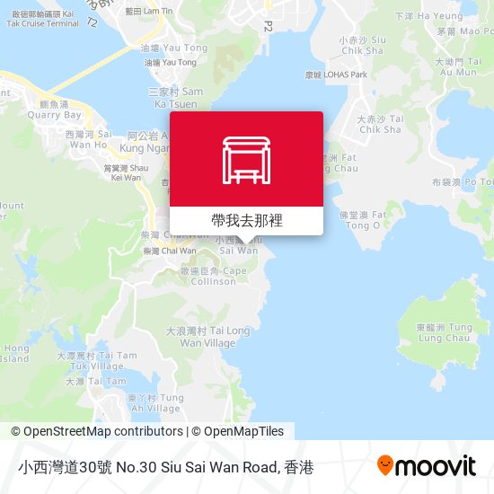 小西灣道30號 No.30 Siu Sai Wan Road地圖