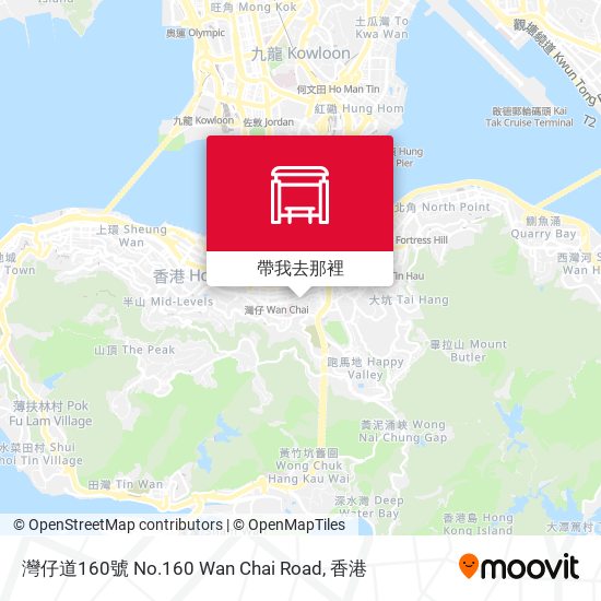 灣仔道160號 No.160 Wan Chai Road地圖