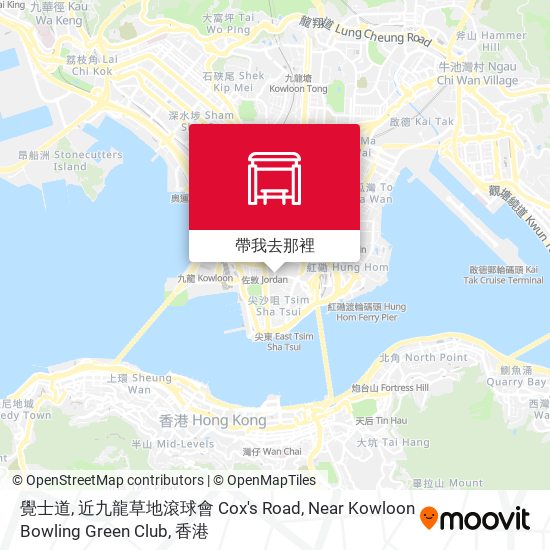 覺士道, 近九龍草地滾球會 Cox's Road, Near Kowloon Bowling Green Club地圖