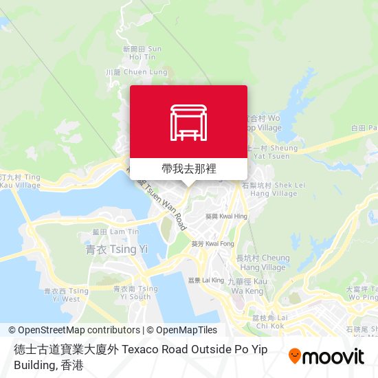 德士古道寶業大廈外 Texaco Road Outside Po Yip Building地圖