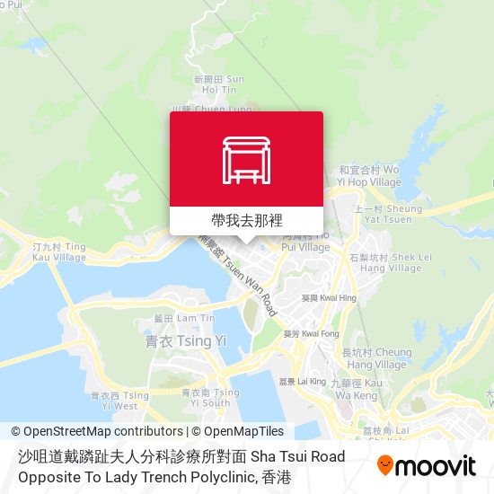 沙咀道戴蹸趾夫人分科診療所對面 Sha Tsui Road Opposite To Lady Trench Polyclinic地圖