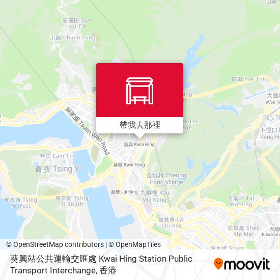 葵興站公共運輸交匯處 Kwai Hing Station Public Transport Interchange地圖