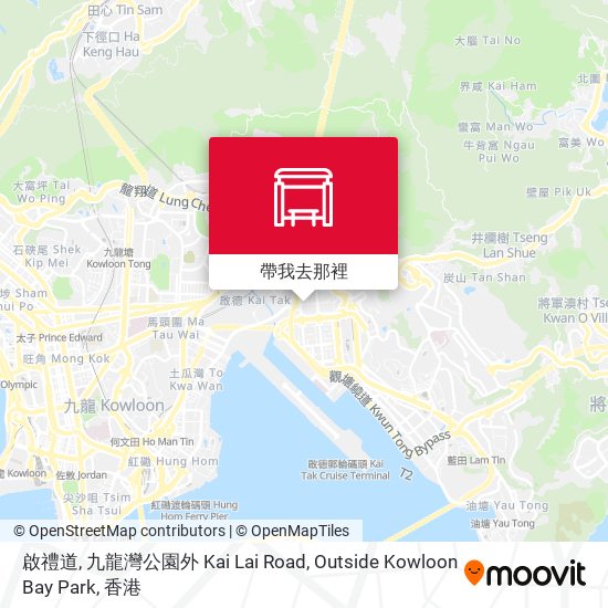 啟禮道, 九龍灣公園外 Kai Lai Road, Outside Kowloon Bay Park地圖
