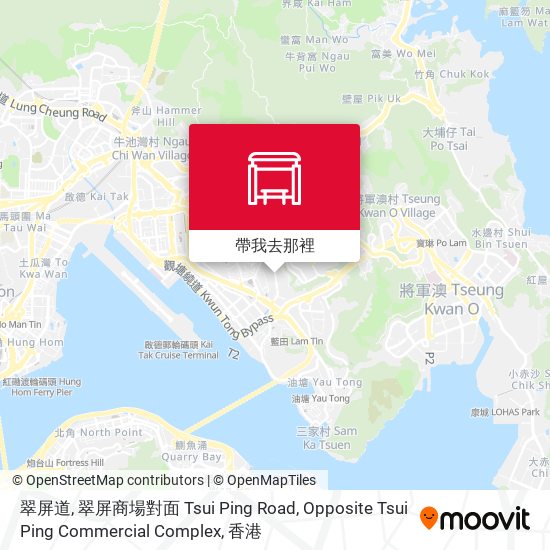 翠屏道, 翠屏商場對面 Tsui Ping Road, Opposite Tsui Ping Commercial Complex地圖