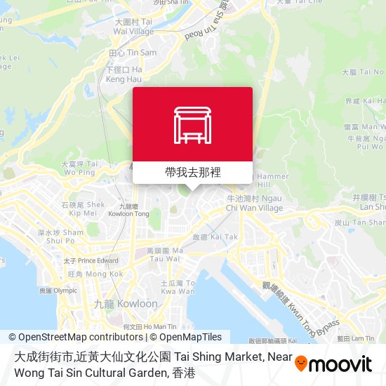 大成街街市,近黃大仙文化公園 Tai Shing Market, Near Wong Tai Sin Cultural Garden地圖