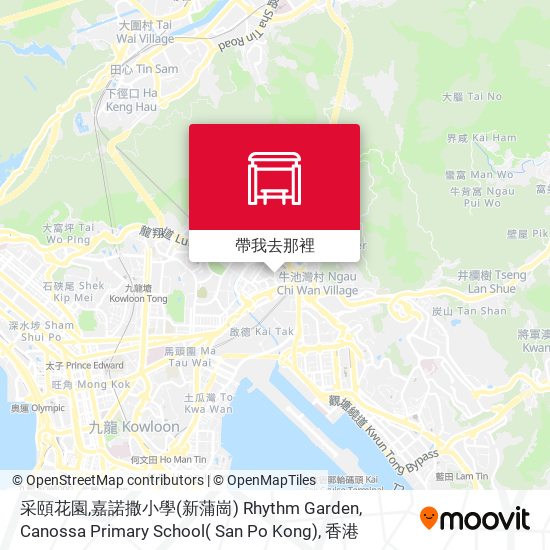 采頤花園,嘉諾撒小學(新蒲崗) Rhythm Garden, Canossa Primary School( San Po Kong)地圖