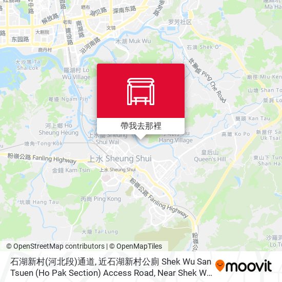 石湖新村(河北段)通道, 近石湖新村公廁 Shek Wu San Tsuen (Ho Pak Section) Access Road, Near Shek Wu San Tsuen Public Toilet地圖