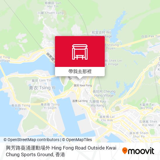 興芳路葵涌運動場外 Hing Fong Road Outside Kwai Chung Sports Ground地圖